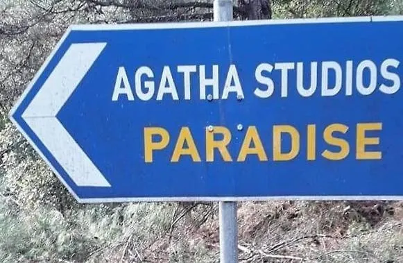 Agatha Paradise Hotel 2*